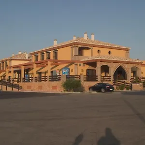 2* Hotel Hotel-restaurante Cerrillo San Marcos